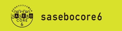 sasebocore６