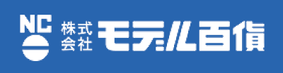 株式会社モデル百貨